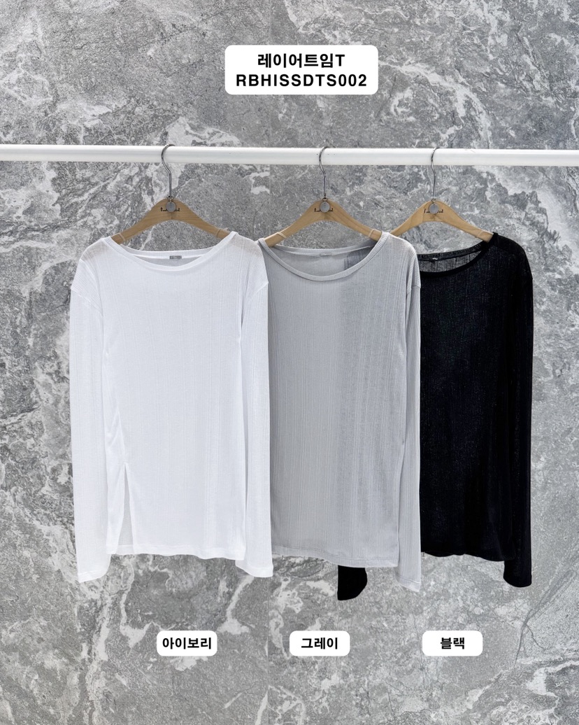 ROOKIE BUD韓國直郵實拍女裝新品人氣熱賣推薦時尚長袖T恤ROOKIE BUD-L長袖T恤