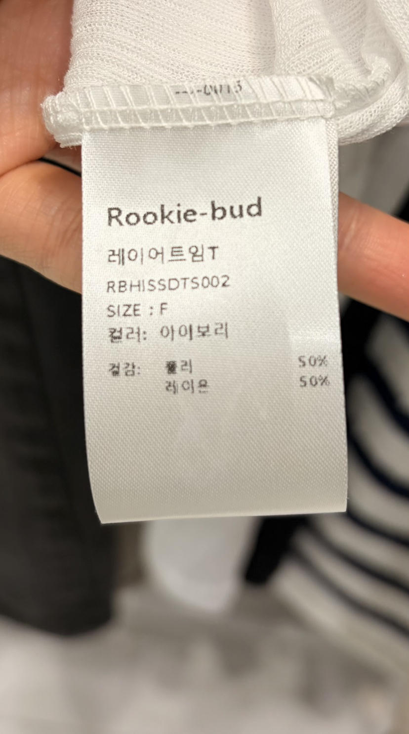 ROOKIE BUD韓國直郵實拍女裝新品人氣熱賣推薦時尚長袖T恤ROOKIE BUD-L長袖T恤