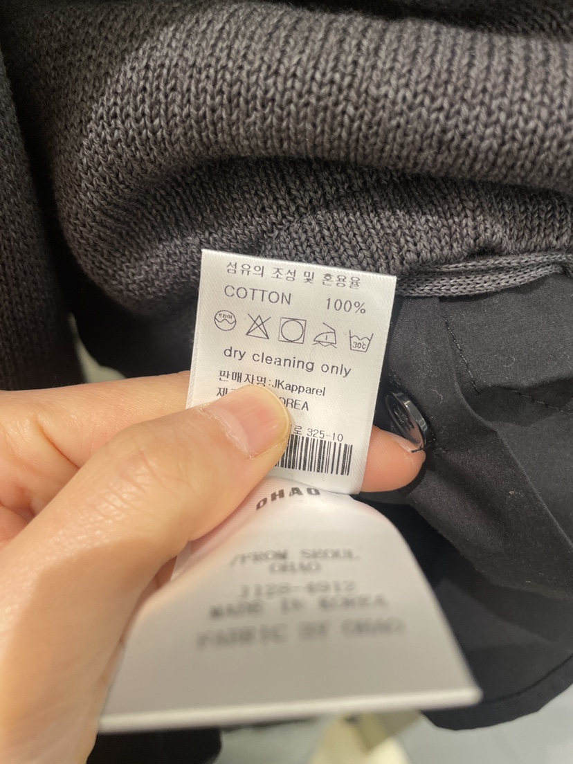 OHAO韓國代購女裝新品熱賣推薦休閑人氣職業時尚襯衫蕾絲衫OHAO/HA MONG襯衫/蕾絲衫