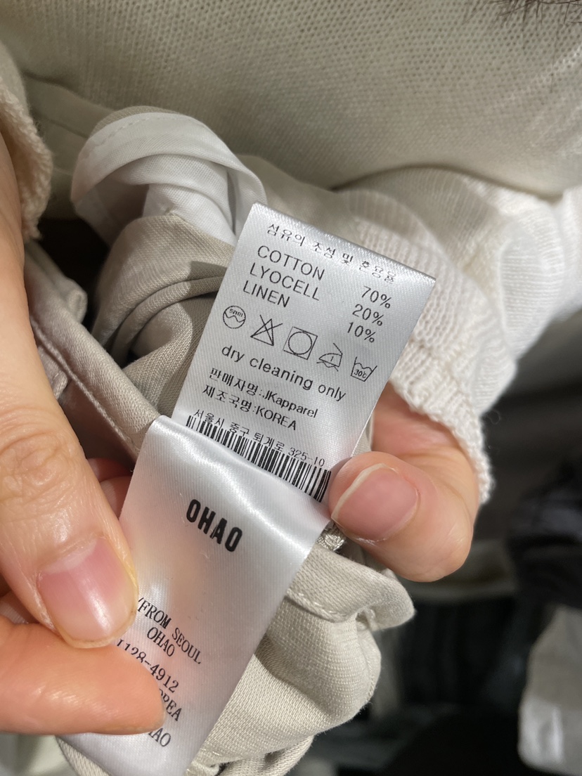 OHAO韓國直郵實拍女士新款人氣時尚熱賣職業休閑褲含腰繩OHAO/HA MONG休閑褲