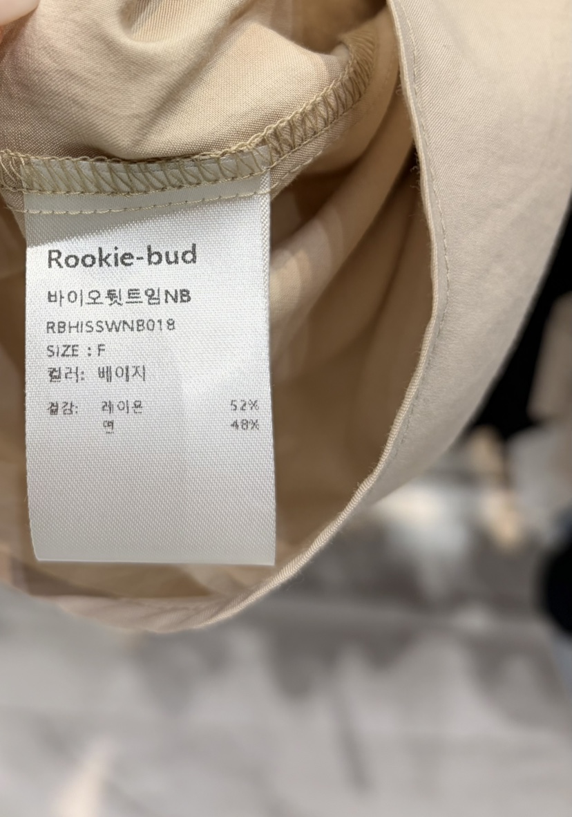 ROOKIE BUD韓國直郵實拍女士新款熱賣時尚人氣襯衫蕾絲衫ROOKIE BUD-L襯衫/蕾絲衫