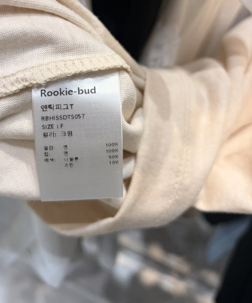 ROOKIE BUD韓國直郵女士新品熱賣職業推薦人氣休閑26春夏T恤ROOKIE BUD-LT恤