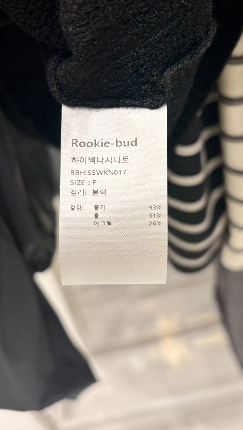 ROOKIE BUD韓國直郵實拍女裝新款熱賣26春夏時尚針織衫高領ROOKIE BUD-L針織衫