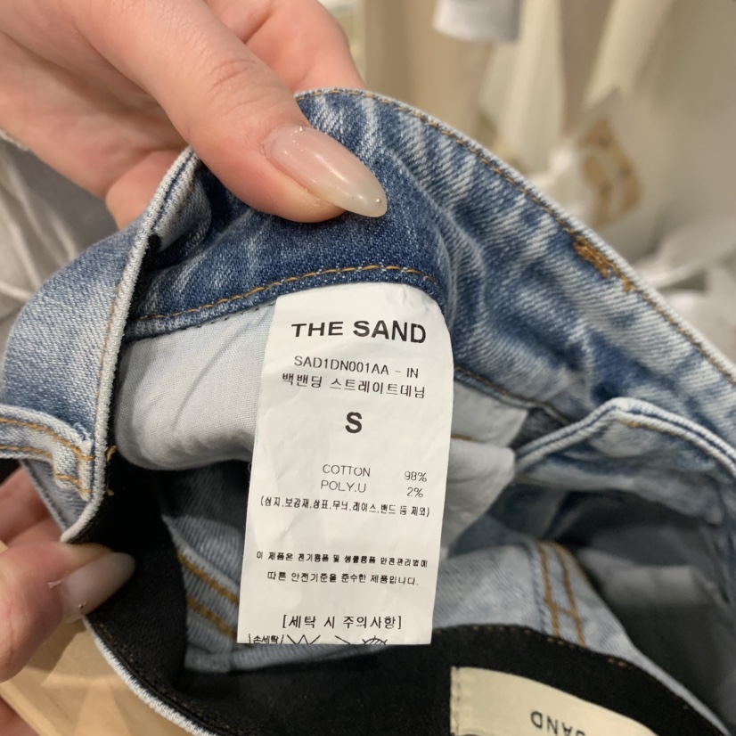 LMT（SAND LIMITED）韓國直郵女士新品職業推薦26春夏牛仔褲LMT/THE SAND/THE BEIGES_FLOW牛仔褲