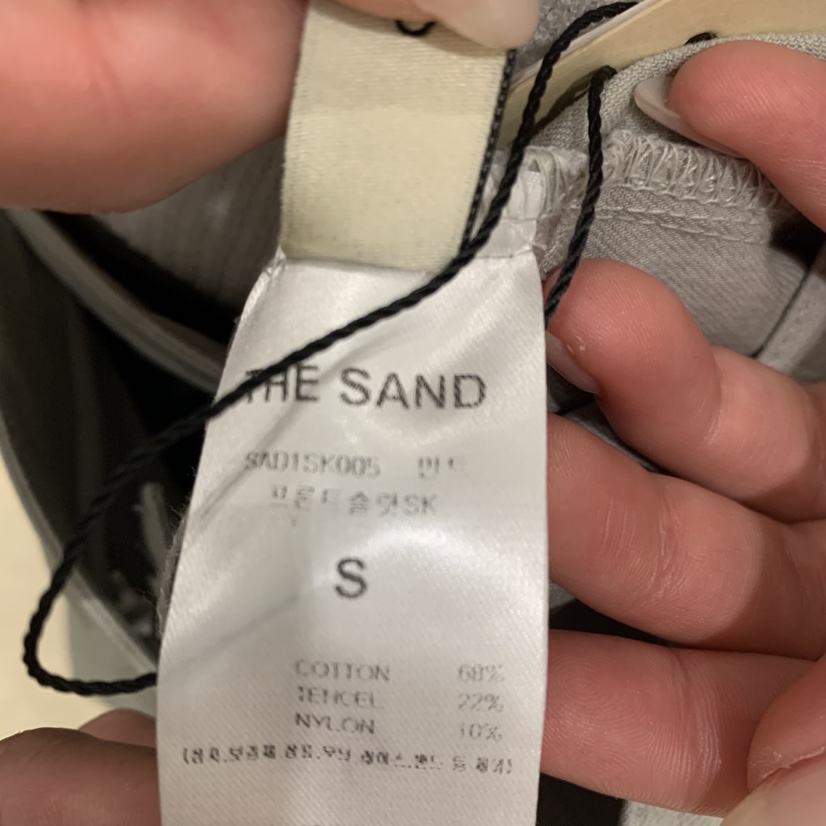 LMT（SAND LIMITED）韓國直郵實拍女裝新品時尚長裙開衩LMT/THE SAND/THE BEIGES_FLOW長裙