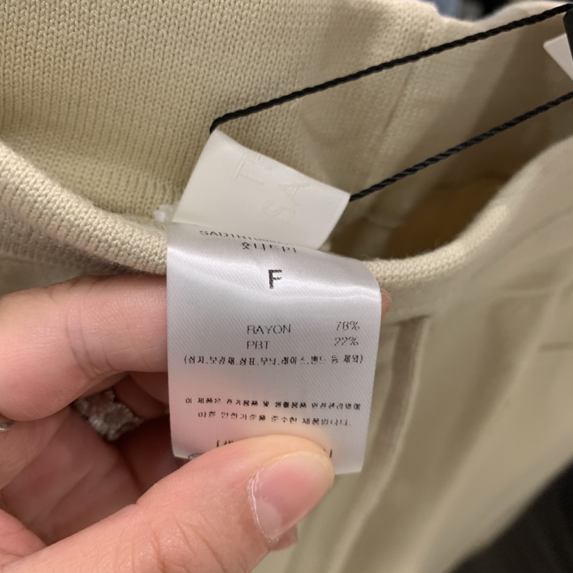 LMT（SAND LIMITED）韓國直郵實拍女裝新款時尚熱賣短褲LMT/THE SAND/THE BEIGES_FLOW短褲