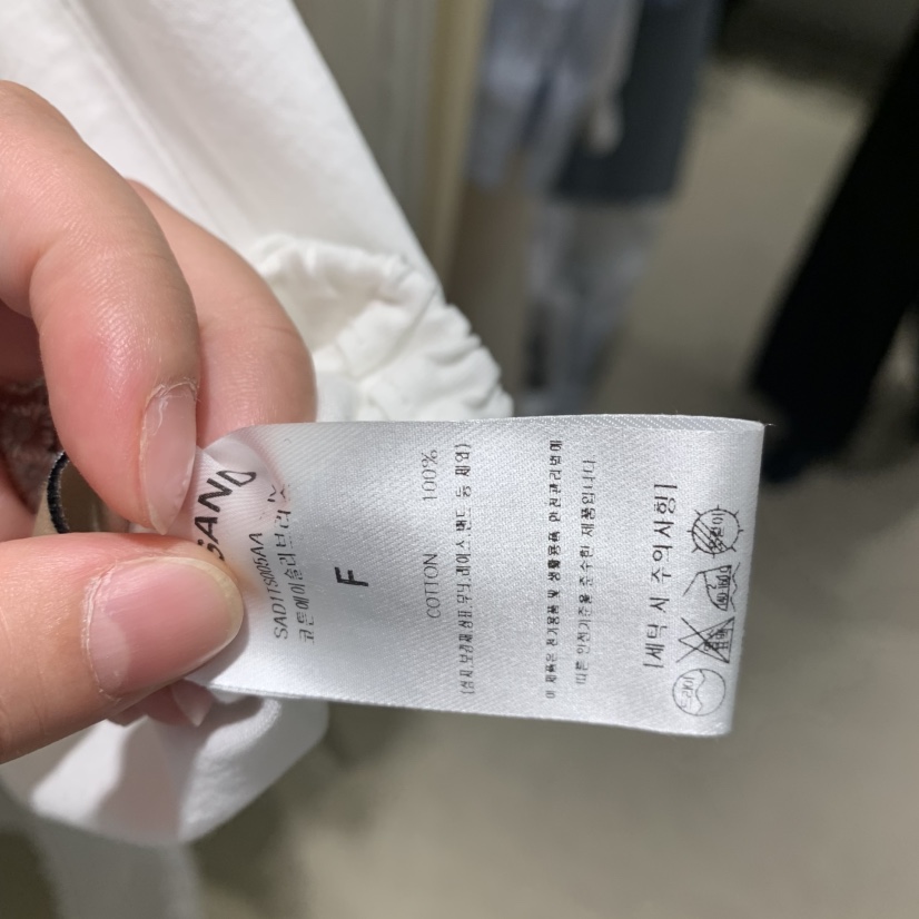 LMT（SAND LIMITED）韓國代購女裝新品熱賣吊帶背心棉質LMT/THE SAND/THE BEIGES_FLOW吊帶/背心