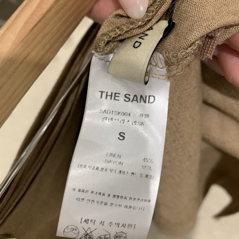 LMT（SAND LIMITED）韓國東大門代購女裝新款休閑半身裙中短裙LMT/THE SAND/THE BEIGES_FLOW半身裙/中短裙