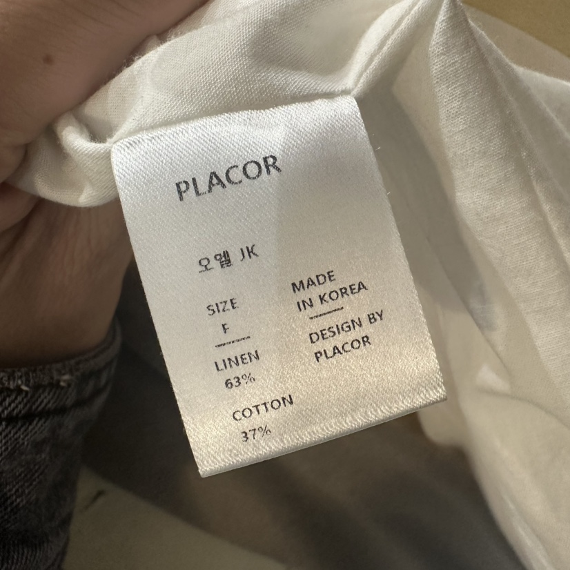 REGULARLY/PLACOR韓國東大門直郵女裝新款推薦職業26春夏夾克REGULARLY/PLACOR夾克