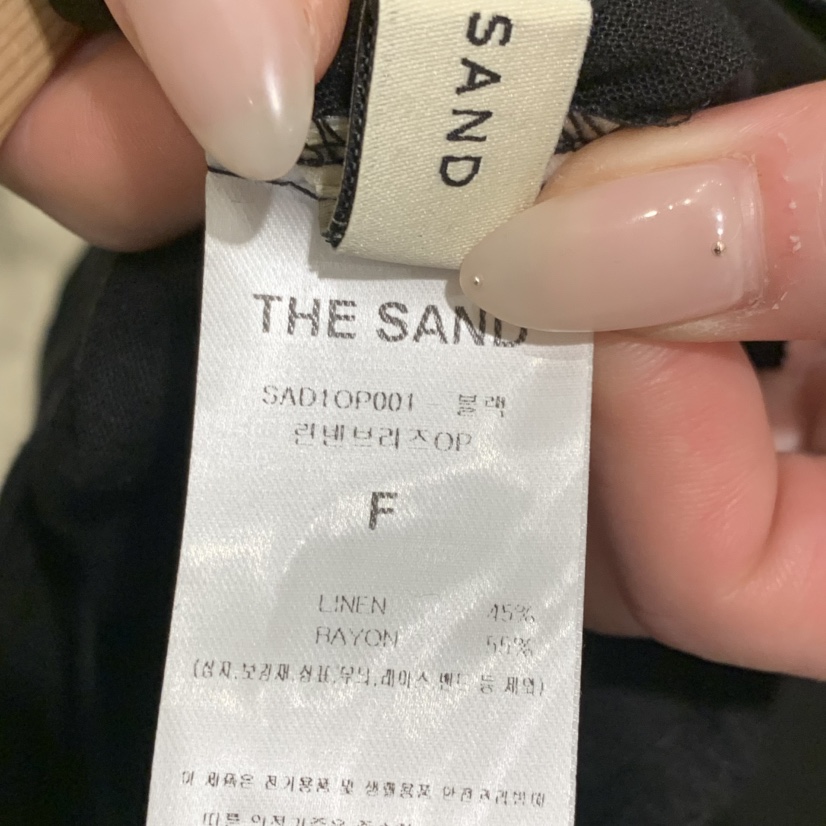 LMT（SAND LIMITED）韓國直郵女裝新款熱賣人氣連衣裙亞麻LMT/THE SAND/THE BEIGES_FLOW連衣裙