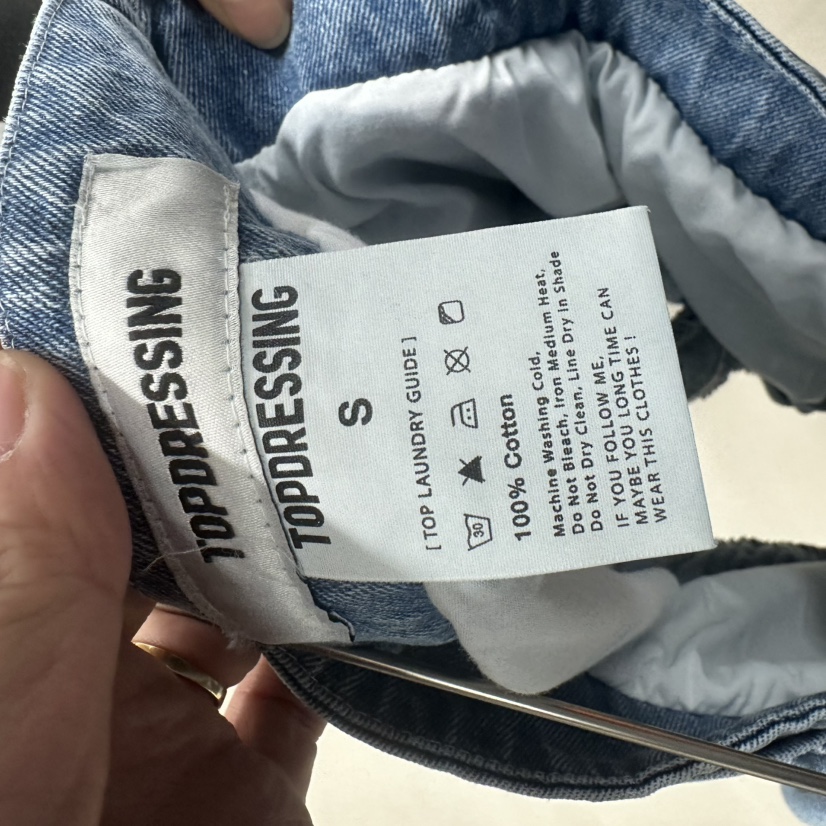 TOPDRESSING韓國東大門代購女士新款休閑推薦熱賣26春夏裙褲TOPDRESSING裙褲