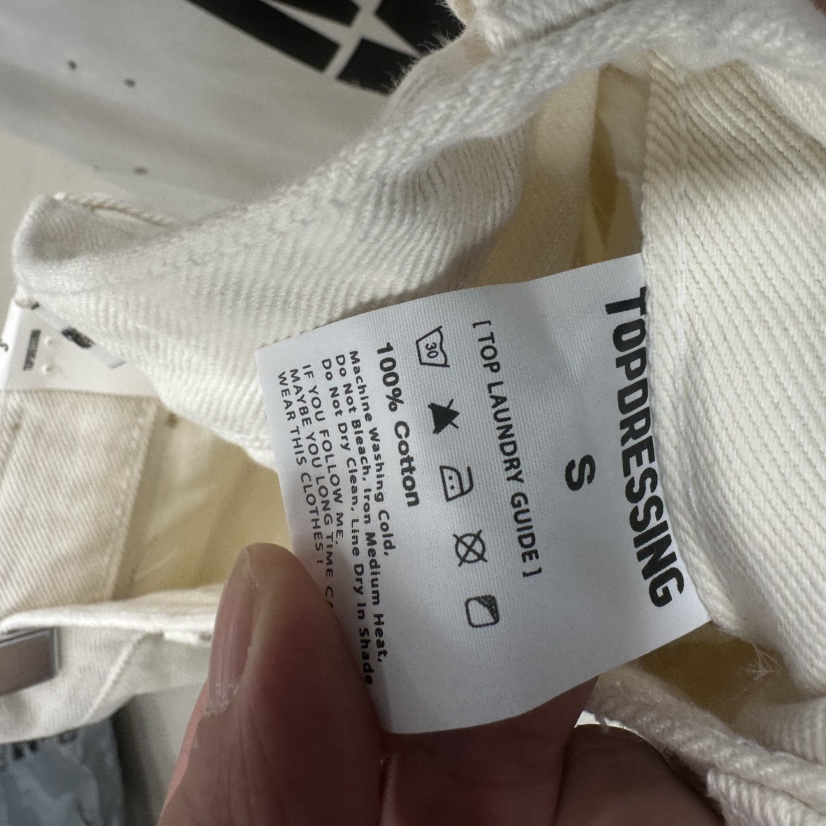 TOPDRESSING韓國代購女士新品人氣休閑職業熱賣26春夏休閑褲TOPDRESSING休閑褲