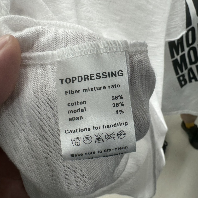 TOPDRESSING韓國代購女士新品時尚熱賣休閑職業26春夏T恤TOPDRESSINGT恤