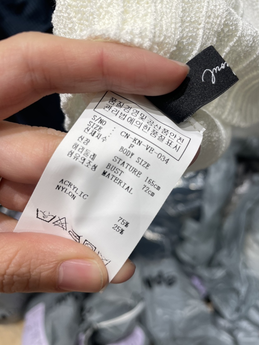 NEOUL韓國直郵實拍女士新品職業休閑時尚推薦熱賣吊帶背心NEOUL/ahin雙領標簽吊帶/背心