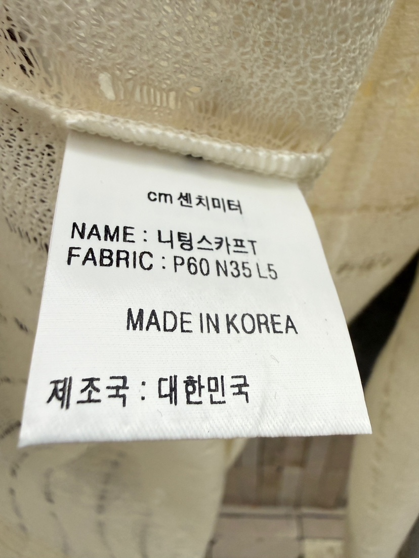 CM韓國直郵實拍女士新款休閑時尚26春夏人氣針織衫含圍巾CM_centimeter針織衫