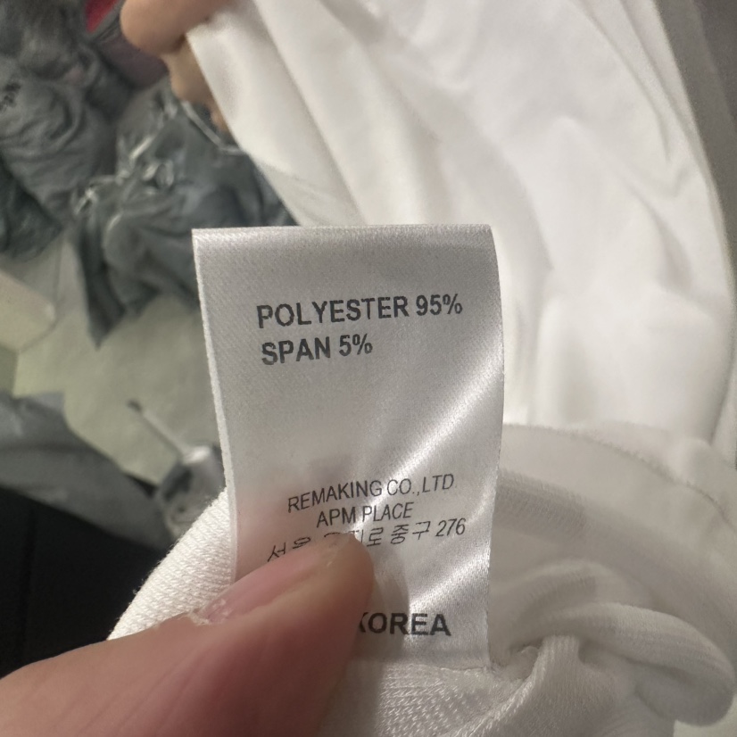 URBANSTORY/REMAKING韓國東大門代購女士新品人氣長袖T恤Remaking/URBANSTORY長袖T恤