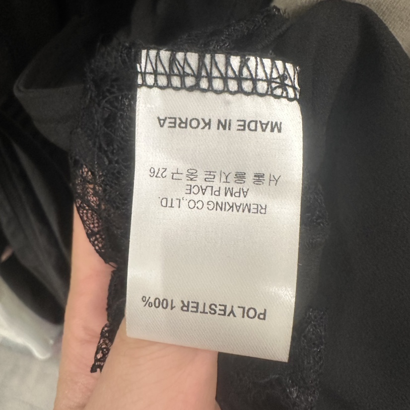 URBANSTORY/REMAKING韓國直郵女裝新品熱賣職業吊帶背心Remaking/URBANSTORY吊帶/背心