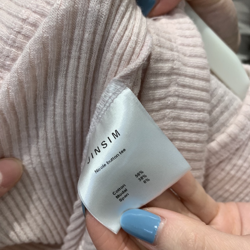 JINSIM韓國直郵女裝新款時尚26春夏休閑職業熱賣人氣長袖T恤JINSIM長袖T恤