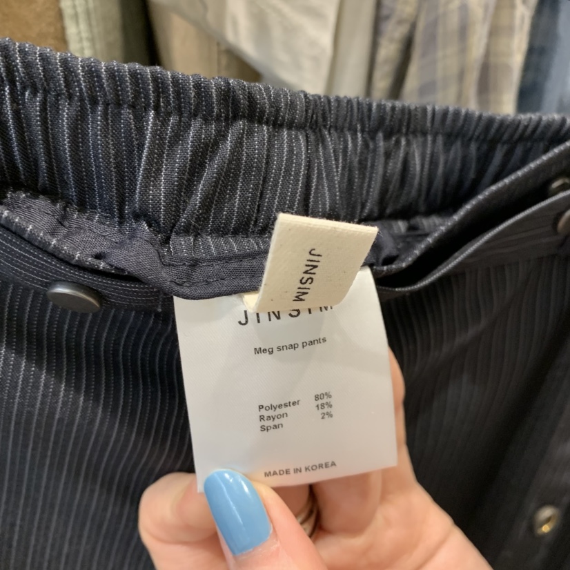 JINSIM韓國直郵女士新品推薦時尚休閑職業26春夏人氣休閑褲JINSIM休閑褲