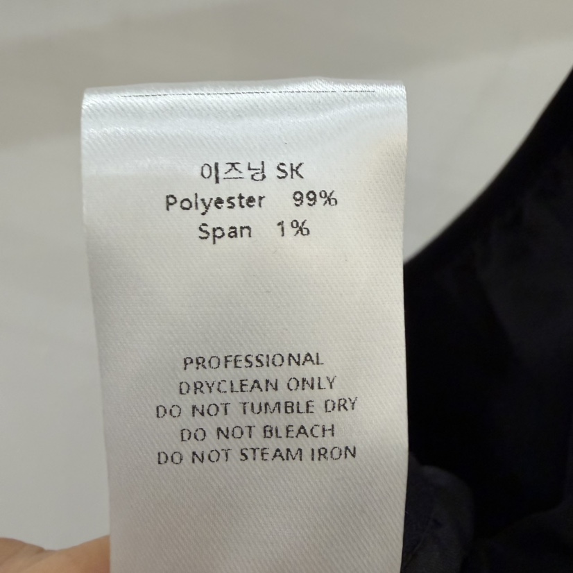 THE EYL韓國東大門代購女士新款休閑熱賣時尚26春夏長裙THE EYL長裙