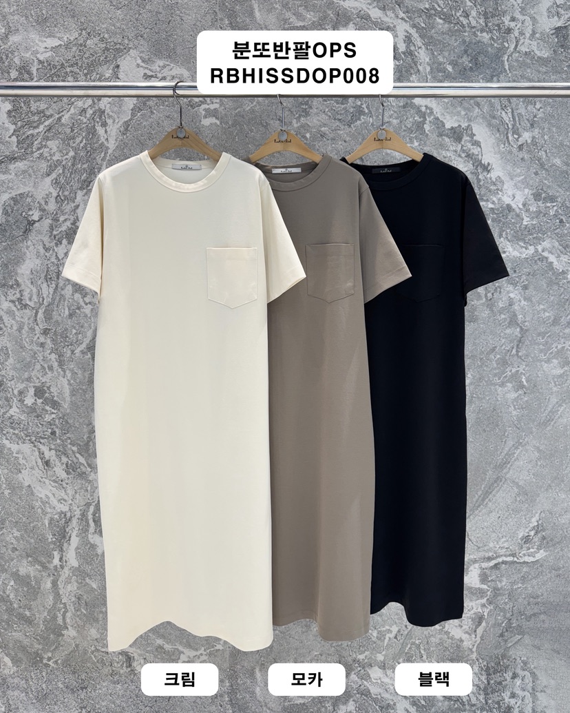 ROOKIE BUD韓國東大門代購女裝新款休閑26春夏熱賣連衣裙ROOKIE BUD-L連衣裙