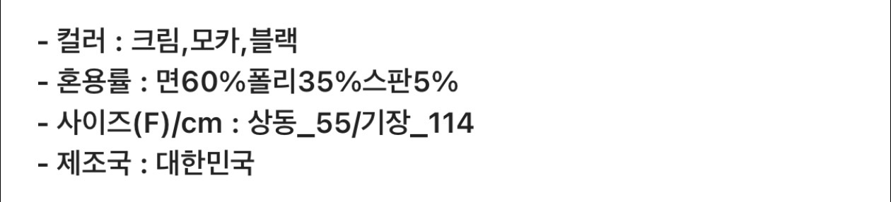 ROOKIE BUD韓國東大門代購女裝新款休閑26春夏熱賣連衣裙ROOKIE BUD-L連衣裙