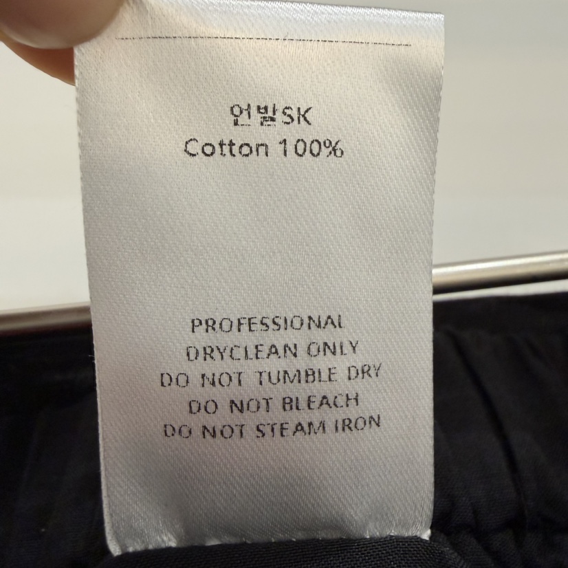 THE EYL韓國直郵實拍女士新款時尚人氣休閑半身裙中短裙THE EYL半身裙/中短裙