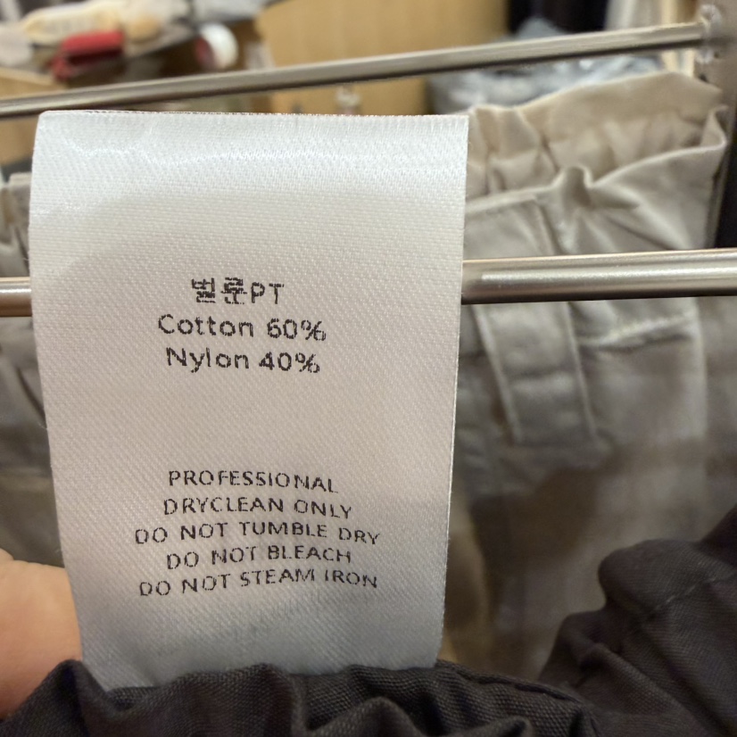 THE EYL韓國直郵實拍女裝新品推薦職業時尚休閑熱賣休閑褲THE EYL休閑褲