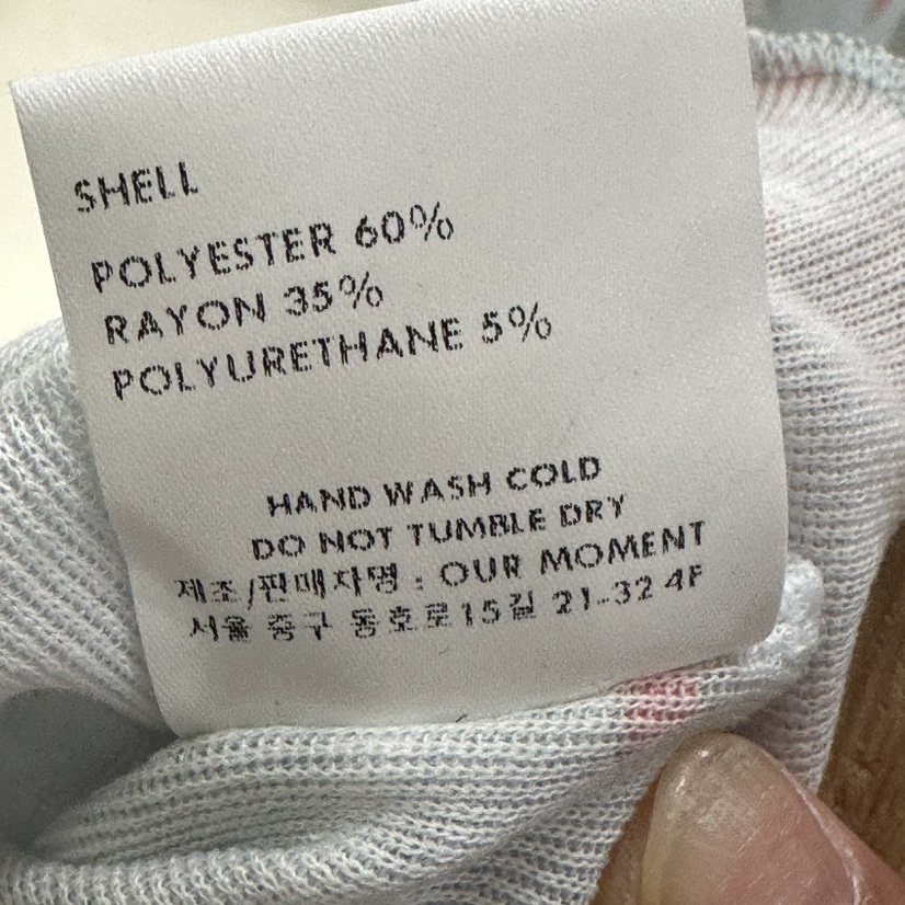 OURMOMENT韓國直郵實拍女士新款職業熱賣人氣時尚26春夏T恤OURMOMENTT恤