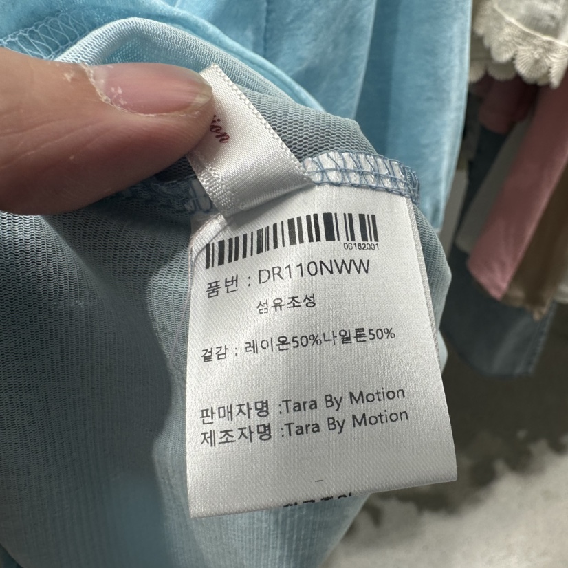 TARABY MOTION韓國直郵實拍女士新品推薦時尚熱賣26春夏T恤TARABY MOTIONT恤