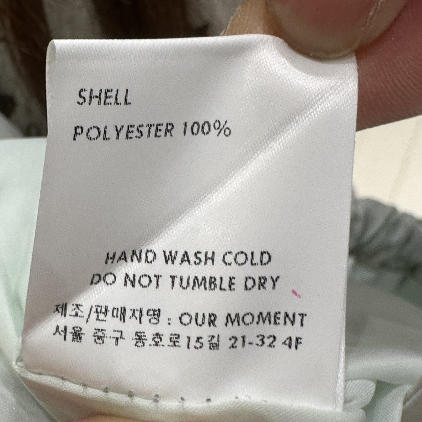 OURMOMENT韓國代購女裝新款推薦時尚26春夏人氣半身裙中短裙OURMOMENT半身裙/中短裙