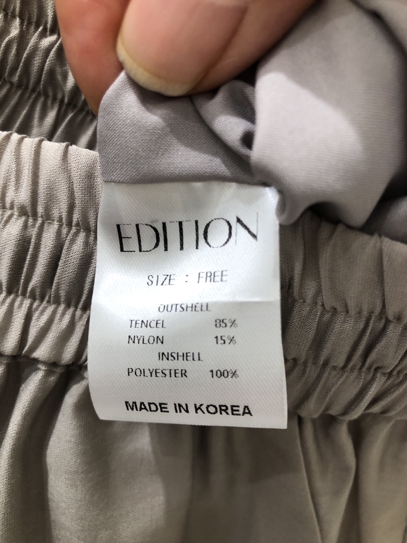 EDITION-P韓國東大門直郵女士新款熱賣時尚26春夏休閑褲EDITION/CHAHEE休閑褲