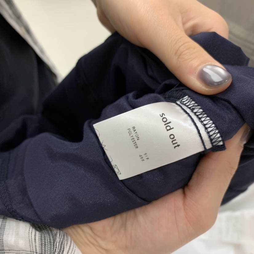 SOLD OUT韓國直郵女士新款推薦26春夏時尚熱賣半身裙中短裙SOLD OUT半身裙/中短裙