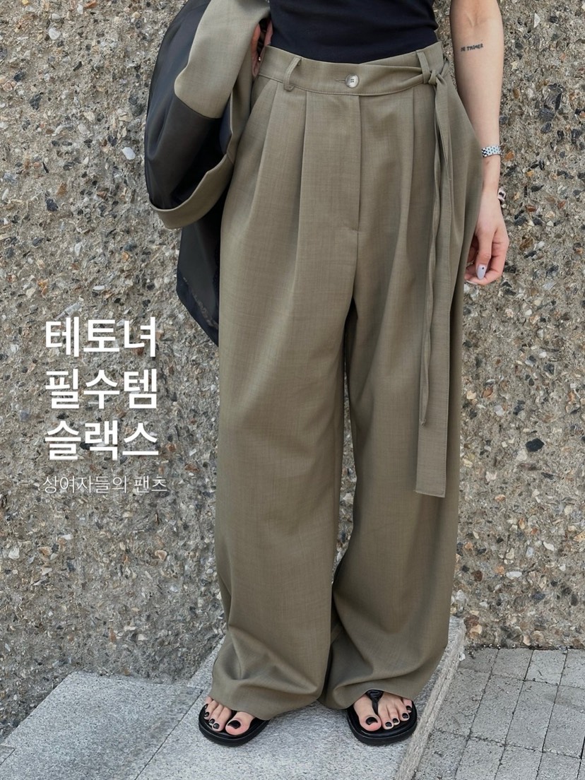 ZEROZERO韓國直郵實拍女裝新品推薦職業時尚人氣休閑褲褶裥ZEROZERO休閑褲圖色1