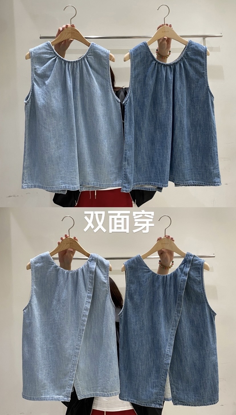 ONDO-P東大門實拍女裝新品26春夏時尚職業吊帶背心褶皺雙面ONDO-P吊帶/背心