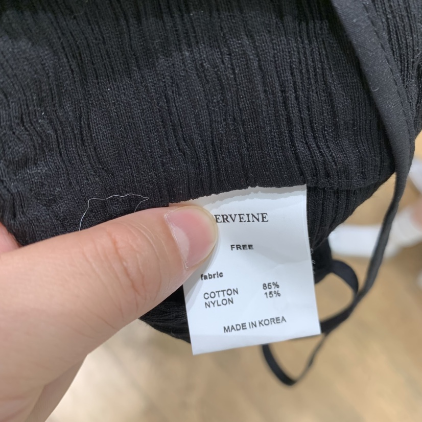 VERVEINE韓國代購女裝新品推薦26春夏時尚真品吊帶背心褶裥VERVEINE吊帶/背心