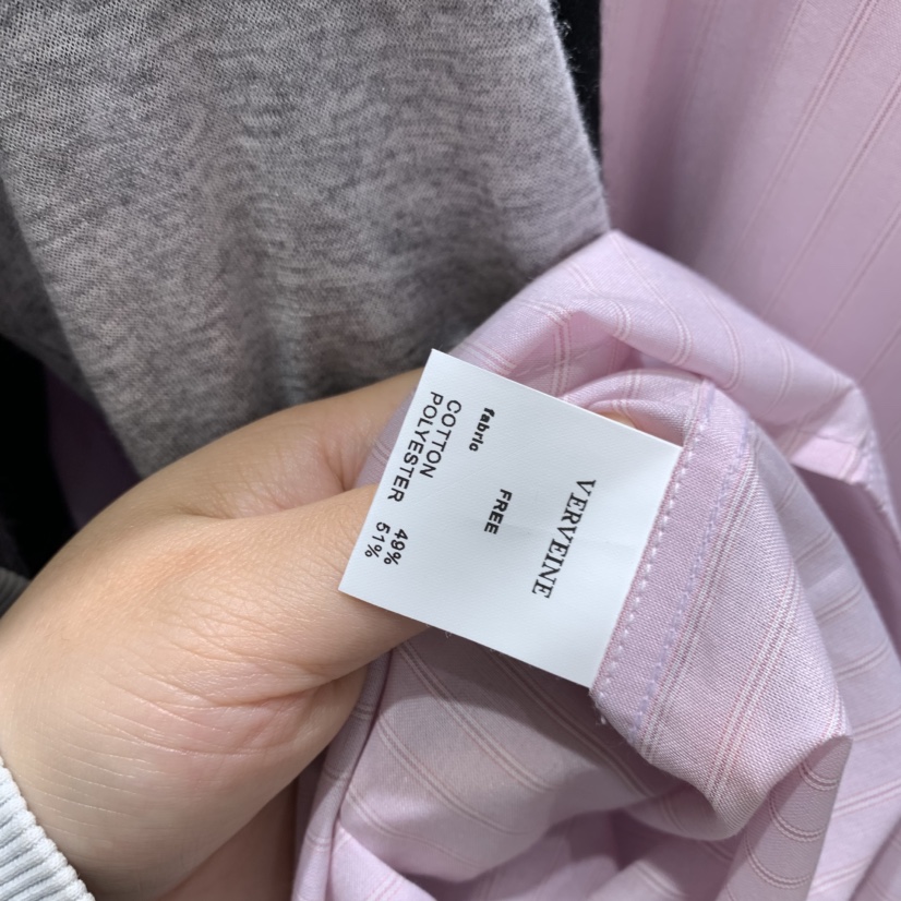 VERVEINE東大門直郵女士新品26春夏休閑職業襯衫蕾絲衫條紋VERVEINE襯衫/蕾絲衫