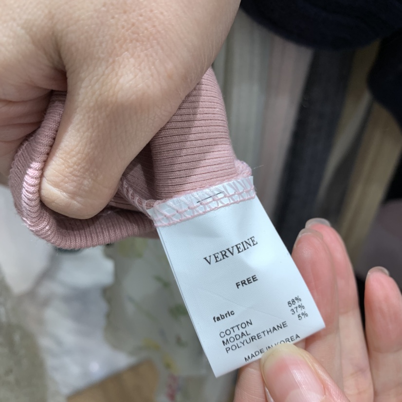 VERVEINE韓國代購女士新品真品休閑推薦26春夏時尚吊帶背心VERVEINE吊帶/背心