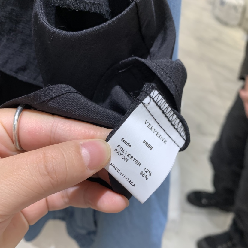 VERVEINE東大門實拍女士新品真品推薦休閑26春夏吊帶背心VERVEINE吊帶/背心