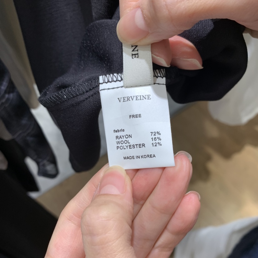 VERVEINE韓國代購女裝新款職業休閑推薦時尚真品吊帶背心VERVEINE吊帶/背心