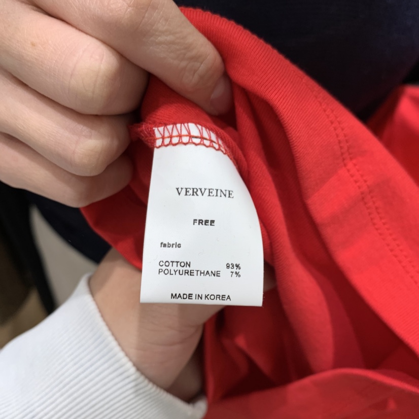 VERVEINE韓國代購女士新款休閑人氣真品推薦時尚職業T恤修身VERVEINET恤