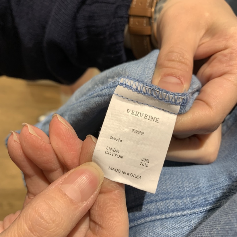 VERVEINE東大門實拍女士新款熱賣人氣26春夏時尚夾克水洗VERVEINE夾克