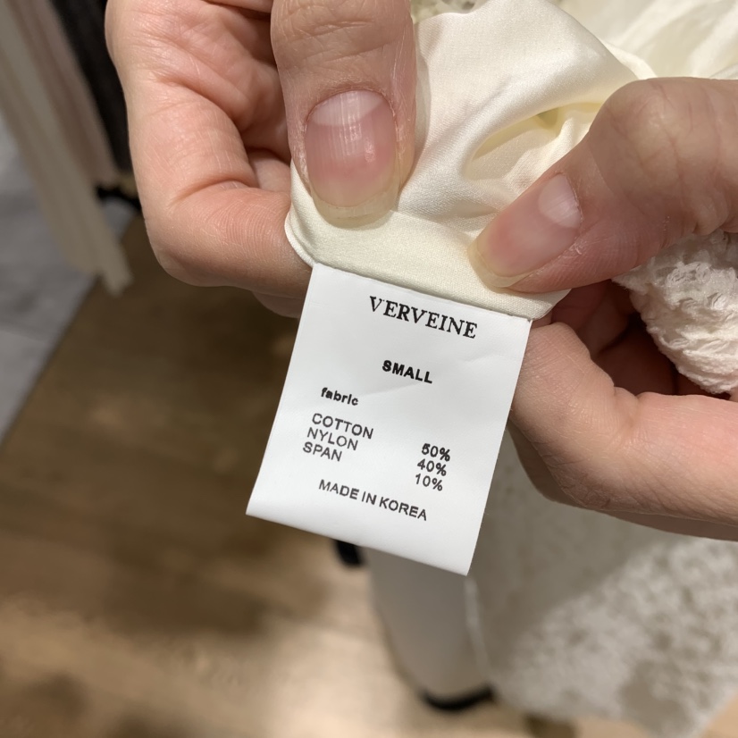 VERVEINE韓國代購女士新款時尚休閑真品熱賣推薦職業長裙VERVEINE長裙