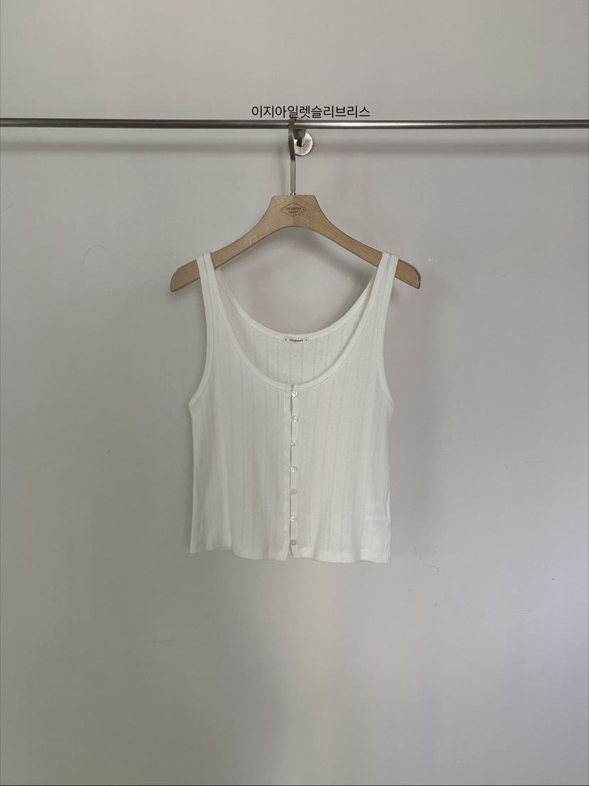 VERGAMOT韓國直郵女裝新款推薦26春夏時尚熱賣吊帶背心鏤空VERGAMOT吊帶/背心圖色1