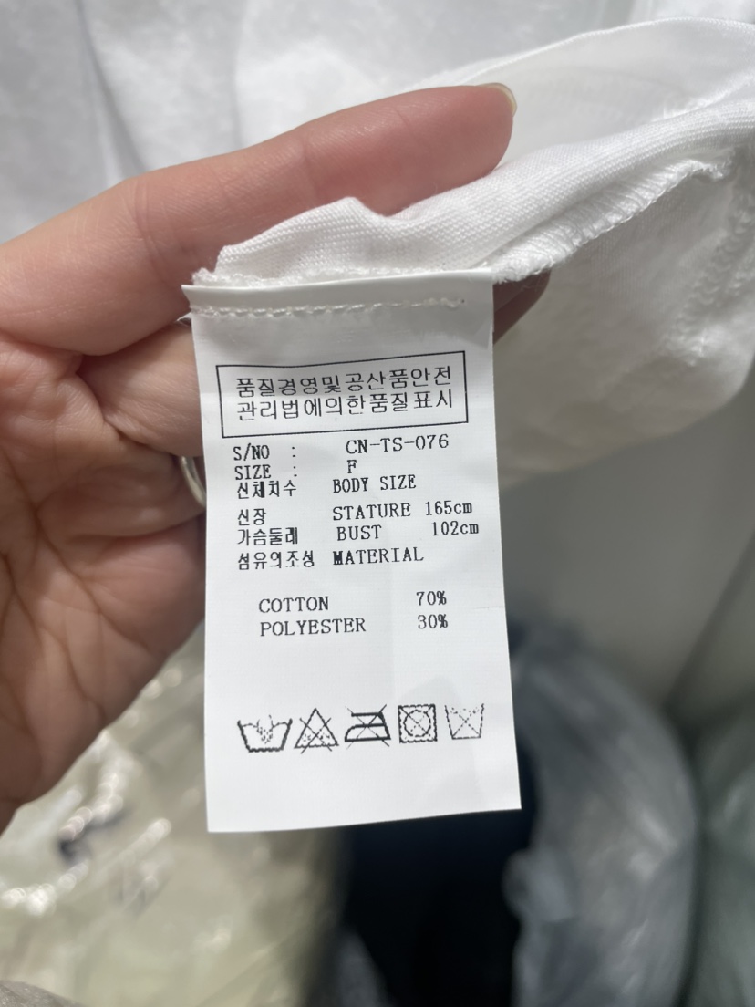 NEOUL韓國直郵女士新款人氣熱賣時尚休閑推薦職業26春夏T恤NEOUL/ahin雙領標簽T恤