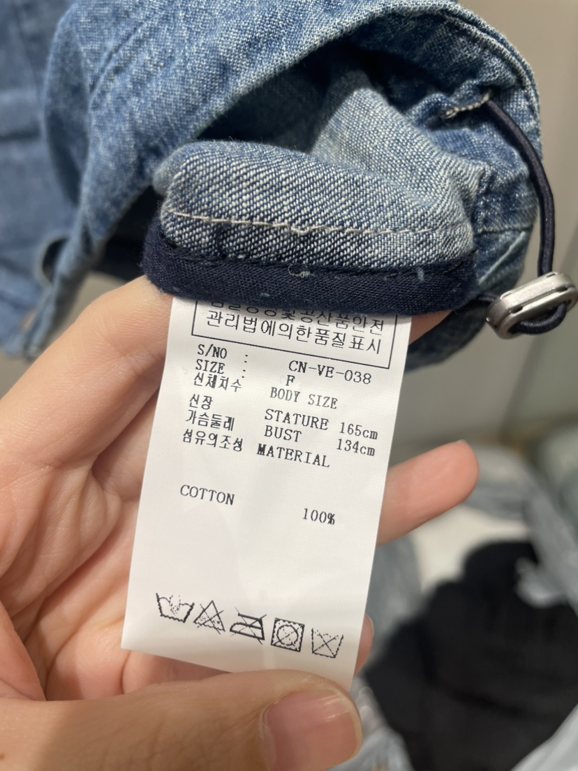 NEOUL韓國代購女裝新款熱賣休閑26春夏人氣時尚襯衫蕾絲衫NEOUL/ahin雙領標簽襯衫/蕾絲衫