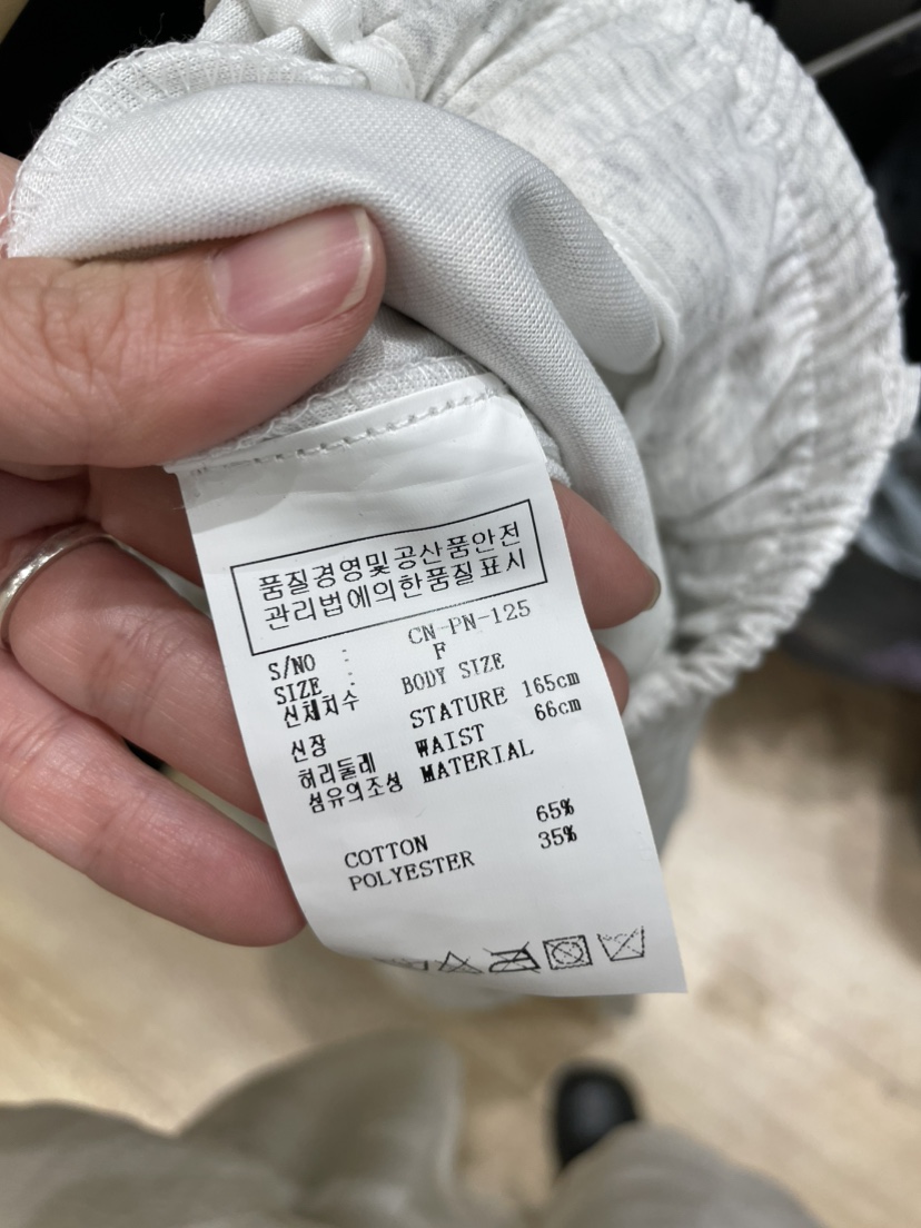 NEOUL韓國直郵女士新款26春夏人氣推薦時尚職業休閑褲含腰繩NEOUL/ahin雙領標簽休閑褲