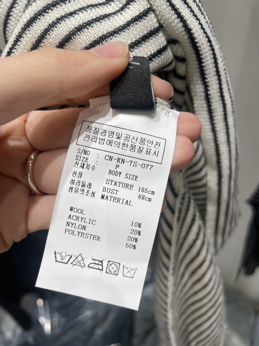 NEOUL韓國代購女裝新品26春夏推薦人氣時尚休閑職業針織衫NEOUL/ahin雙領標簽針織衫