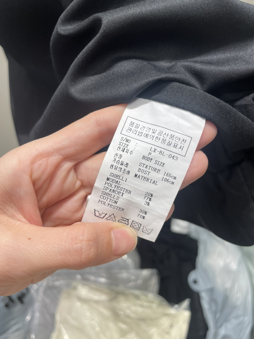 NEOUL韓國東大門代購女士新款休閑26春夏熱賣職業襯衫蕾絲衫NEOUL/ahin雙領標簽襯衫/蕾絲衫