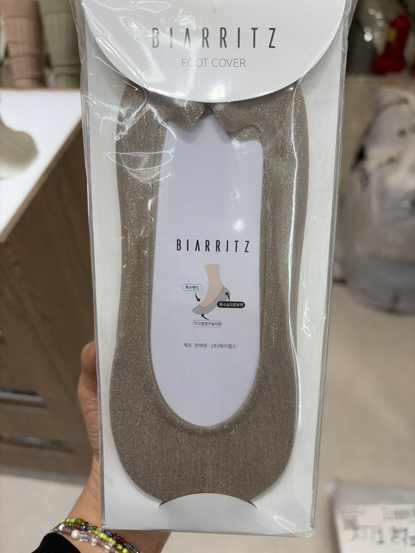 BIARRITZ韓國直郵實拍女裝新款26春夏人氣休閑推薦襪子透明BIARRITZ襪子圖色3